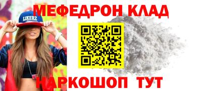 apvp Татарск