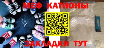 скорость Тверь