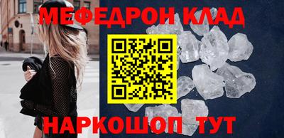 apvp Татарск