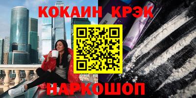 мдпв Тара