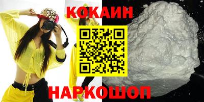 скорость Тверь