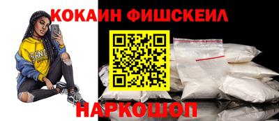 скорость Тверь
