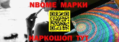 скорость Тверь