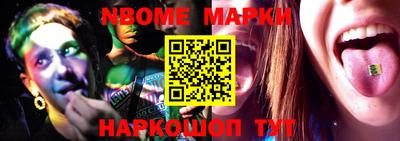скорость Тверь