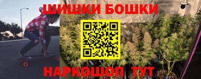 apvp Татарск