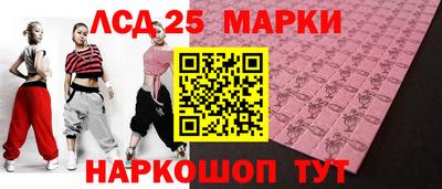 мдпв Тара