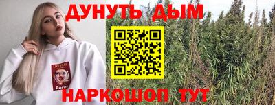 apvp Татарск
