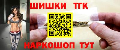 apvp Татарск