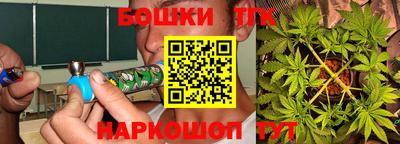 мдпв Тара
