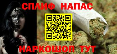 мдпв Тара