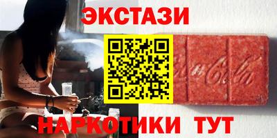 скорость Тверь