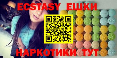 скорость Тверь