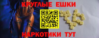 мдпв Тара
