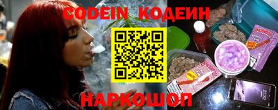 мдпв Тара