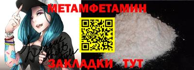 мдпв Тара