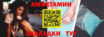 скорость Тверь