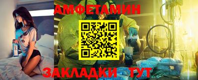мдпв Тара