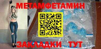 apvp Татарск