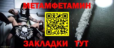 скорость Тверь