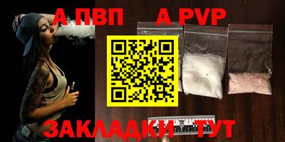 скорость Тверь