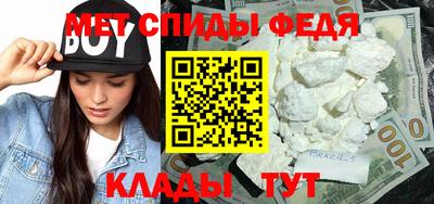 мдпв Тара