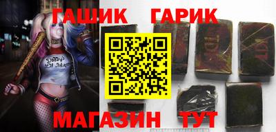 apvp Татарск