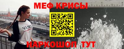 apvp Татарск