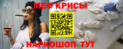скорость Тверь