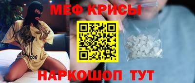 apvp Татарск