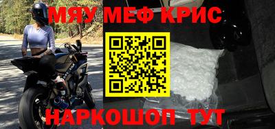 мдпв Тара