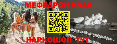 apvp Татарск