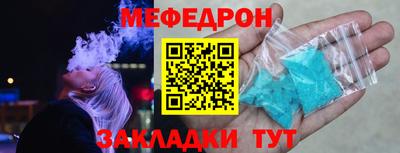 скорость Тверь