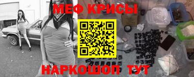 apvp Татарск
