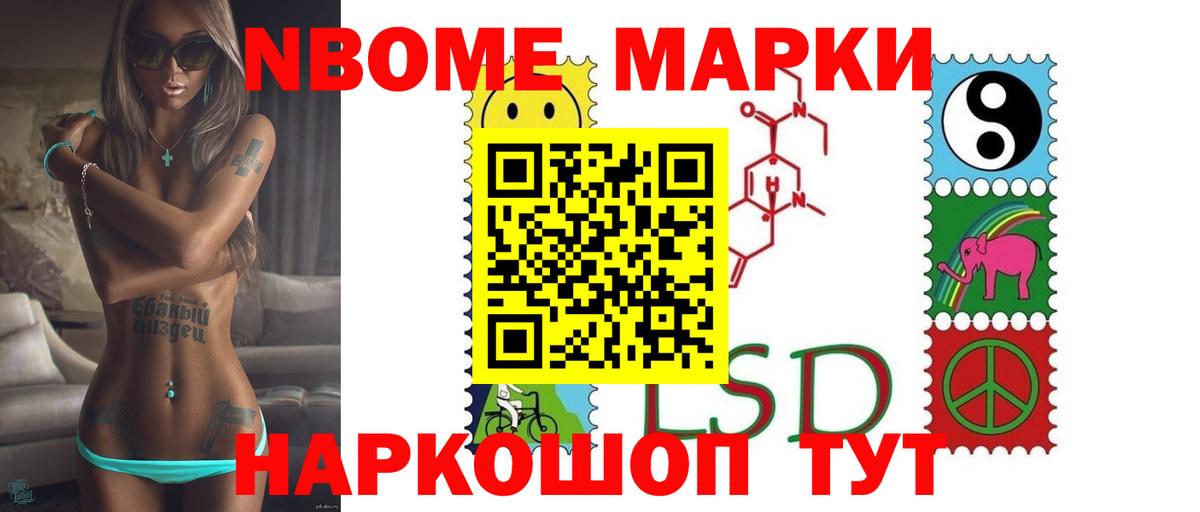 ЛСД экстази ecstasy  Вход с VPN  Лсд 25 экстази  Оренбург 
