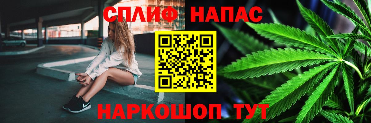 Конопля семена Оренбург